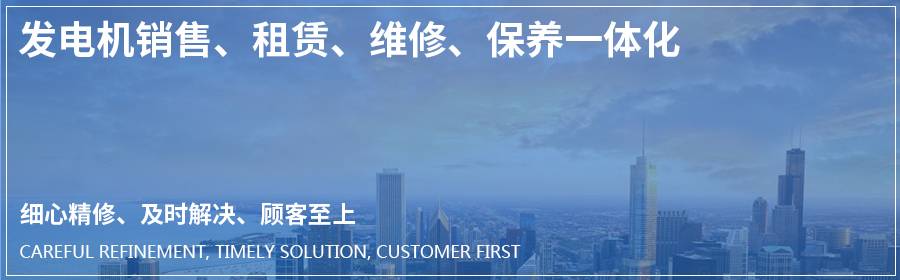 公司简介下面的图片.jpg