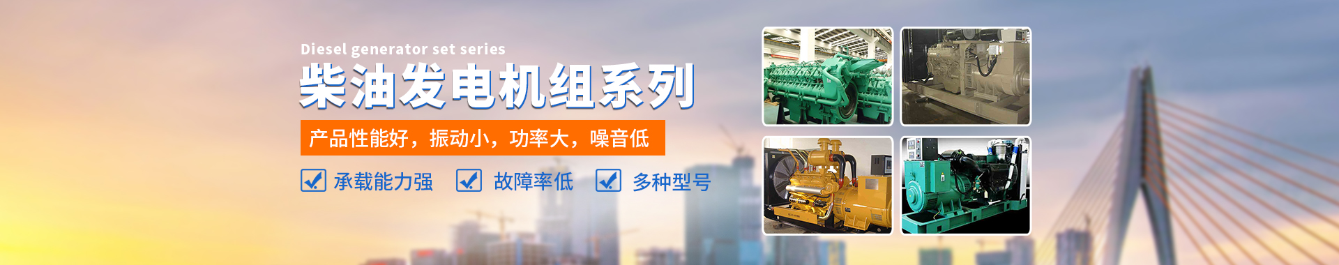 内页banner3